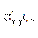 2-(2-氧代-1-吡咯烷基)异烟酸乙酯