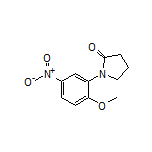 1-(2-甲氧基-5-硝基苯基)-2-吡咯烷酮