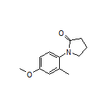 1-(4-甲氧基-2-甲基苯基)-2-吡咯烷酮