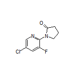 1-(5-氯-3-氟-2-吡啶基)-2-吡咯烷酮