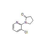 1-(3-氯-2-吡啶基)-2-吡咯烷酮
