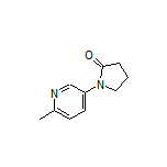 1-(6-甲基-3-吡啶基)-2-吡咯烷酮
