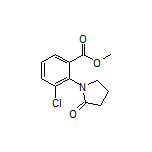 3-氯-2-(2-氧代-1-吡咯烷基)苯甲酸甲酯