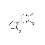 1-(3-溴-4-氟苯基)-2-吡咯烷酮