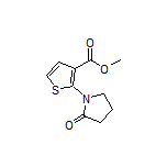 2-(2-氧代-1-吡咯烷基)噻吩-3-甲酸甲酯