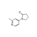 1-(2-甲基-4-吡啶基)-2-吡咯烷酮