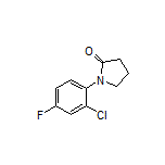 1-(2-氯-4-氟苯基)-2-吡咯烷酮