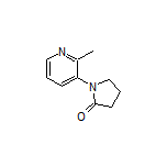 1-(2-甲基-3-吡啶基)-2-吡咯烷酮