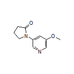 1-(5-甲氧基-3-吡啶基)-2-吡咯烷酮