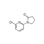 1-(6-氯-2-吡啶基)-2-吡咯烷酮