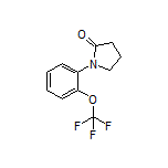 1-[2-(三氟甲氧基)苯基]-2-吡咯烷酮