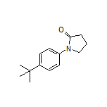 1-[4-(叔丁基)苯基]-2-吡咯烷酮
