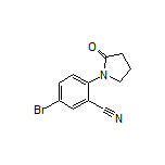5-溴-2-(2-氧代-1-吡咯烷基)苯腈