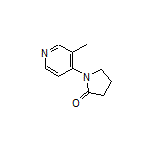 1-(3-甲基-4-吡啶基)-2-吡咯烷酮