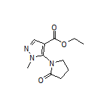1-甲基-5-(2-氧代-1-吡咯烷基)吡唑-4-甲酸乙酯