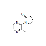 1-(3-甲基-2-吡嗪基)-2-吡咯烷酮