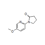 1-(5-甲氧基-2-吡啶基)-2-吡咯烷酮