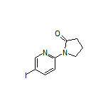 1-(5-碘-2-吡啶基)-2-吡咯烷酮