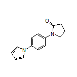 1-[4-(1-吡咯基)苯基]-2-吡咯烷酮
