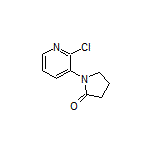 1-(2-氯-3-吡啶基)-2-吡咯烷酮