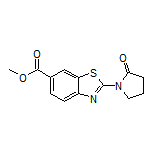 2-(2-氧代-1-吡咯烷基)苯并噻唑-6-甲酸甲酯
