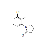 1-(3-氯-2-甲基苯基)-2-吡咯烷酮