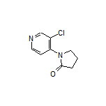 1-(3-氯-4-吡啶基)-2-吡咯烷酮