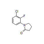 1-(3-氯-2-氟苯基)-2-吡咯烷酮