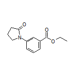 3-(2-氧代-1-吡咯烷基)苯甲酸乙酯