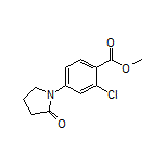 2-氯-4-(2-氧代-1-吡咯烷基)苯甲酸甲酯
