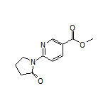 6-(2-氧代-1-吡咯烷基)烟酸甲酯
