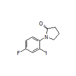 1-(4-氟-2-碘苯基)-2-吡咯烷酮