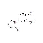 1-(4-氯-3-甲氧基苯基)-2-吡咯烷酮