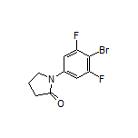 1-(4-溴-3,5-二氟苯基)-2-吡咯烷酮