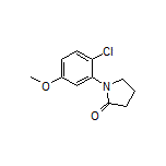 1-(2-氯-5-甲氧基苯基)-2-吡咯烷酮