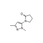1-(1,3-二甲基-5-吡唑基)-2-吡咯烷酮