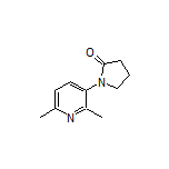 1-(2,6-二甲基-3-吡啶基)-2-吡咯烷酮