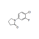 1-(4-氯-3-氟苯基)-2-吡咯烷酮