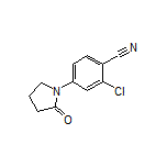 2-氯-4-(2-氧代-1-吡咯烷基)苯腈