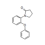 1-(2-苯氧基苯基)-2-吡咯烷酮