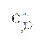 1-(2-甲氧基-3-吡啶基)-2-吡咯烷酮