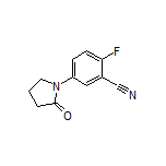 2-氟-5-(2-氧代-1-吡咯烷基)苯腈