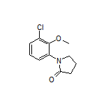 1-(3-氯-2-甲氧基苯基)-2-吡咯烷酮
