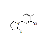 1-(3-氯-4-甲基苯基)-2-吡咯烷酮