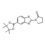 2-(2-氧代-1-吡咯烷基)苯并噻唑-5-硼酸频哪醇酯
