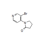 1-(3-溴-4-吡啶基)-2-吡咯烷酮