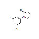 1-(3-氯-5-氟苯基)-2-吡咯烷酮
