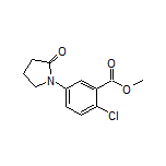 2-氯-5-(2-氧代-1-吡咯烷基)苯甲酸甲酯