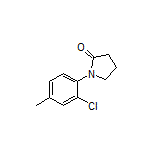 1-(2-氯-4-甲基苯基)-2-吡咯烷酮