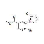 4-溴-3-(2-氧代-1-吡咯烷基)苯甲酸甲酯